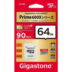 Prime600Xシリーズ microSDXCカード 64GB Class10 UHS-I U1 最大読込90MB/s GJMX-64GU190R
