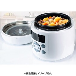 ヨドバシ.com - MAXZEN MAXZEN コンパクト電気圧力鍋 ホワイト