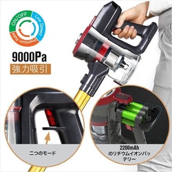 新品 新型 Dibea D18 コードレス掃除機 ゴールド & 布団ヘッド セット ヨドバシ.com - DIBEA ディベア LED照明付きコードレスクリーナー