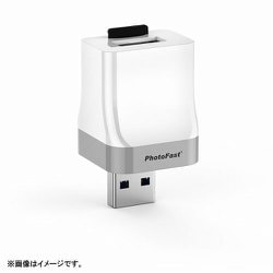 ヨドバシ Com Photofast フォトファースト Photocube Ios専用 Microsdカードリーダー 通販 全品無料配達