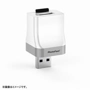 iOS専用 microSDカードリーダー PhotoCube
