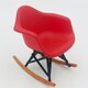 DIC-6 Rocking Arm Chair