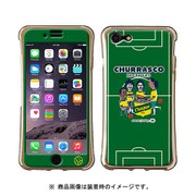 ZN-0085-IP7T-0002 [Gizmobies NEO iPhone 7 / iPhone 8 CHURRASCO]