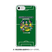 OD-0529-IP67-0002 [背面ケース iPhone 8/7/6s/6 CHURRASCO]