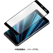 PG-XZ3GL08 [Xperia XZ3 アンチグレア 3D液晶全面保護ガラス 液晶保護フィルム]