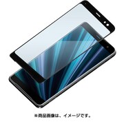 PG-XZ3GL09 [Xperia XZ3 ブルーライト低減 3D液晶全面保護ガラス 液晶保護フィルム]