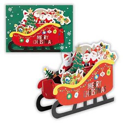 ヨドバシ Com ホールマーク Hallmark Xar 750 497 クリスマスカード 立体 遊園地 そり 通販 全品無料配達
