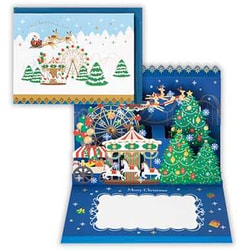 ヨドバシ.com - ホールマーク Hallmark XAR-728-243 [クリスマスカード