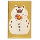 年賀ポチ袋 箔 丸々いのしし NME-749-088