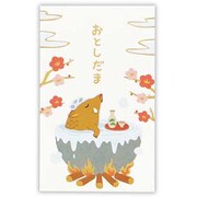 年賀ポチ袋 箔 いのしし風呂 NME-749-095