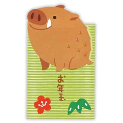 ヨドバシ Com ホールマーク Hallmark Nme 749 163 年賀ポチ袋 カット 緑いのしし 通販 全品無料配達