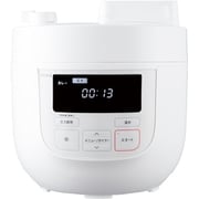電気圧力鍋 2.6L スロー調理機能なし ホワイト SP-4D131