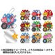 平成仮面ライダーシリーズ トレーディングミラーチャーム [コレクショントイ]