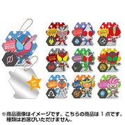 平成仮面ライダーシリーズ トレーディングミラーチャーム [コレクショントイ]