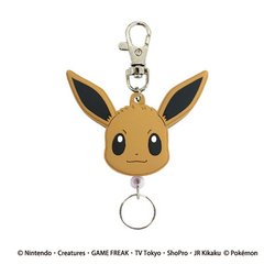 ヨドバシ Com エスケイジャパン ポケットモンスター ラバーリールキーホルダー イーブイフェイス キャラクターグッズ 通販 全品無料配達