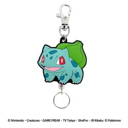 フラグメント　フシギダネ　キーホルダー FRAGMENT - fragment design フラグメント デザイン キー