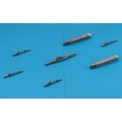 ヨドバシ.com - フジミ模型 FUJIMI 軍艦-17 [海上護衛戦空母艦隊セット 