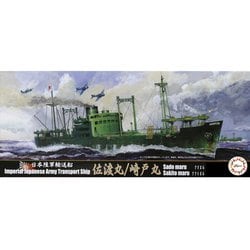 ヨドバシ.com - フジミ模型 FUJIMI トクSPOT-92 [日本陸軍輸送船