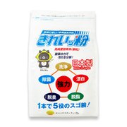 酸素系多用途洗剤 きれいっ粉 1kg