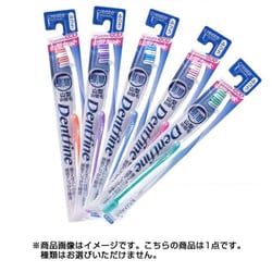 クリエイト デントファインラバーグリップ山切り ふつう 1本 [歯ブラシ]