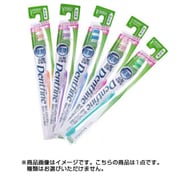 クリエイト デントファインラバーグリップ山切り かため 1本 [歯ブラシ]