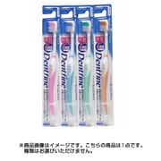 デントファインピュアスタイル山切り ふつう 1本 [歯ブラシ]