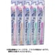 デントファインラバーグリップ山型 やわらかめ 1本 [歯ブラシ]