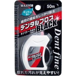 デンタルフロスブラック50m [フロス]