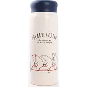 軽量ステンレス製真空マグボトル 480ml RAA-PB48NV