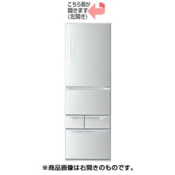 ヨドバシ.com - 東芝 TOSHIBA 冷蔵庫 （411L・左開き） 5ドア シルバー 