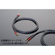 完成品スピーカーケーブル(バナナプラグ)/2.4m HW-SC8