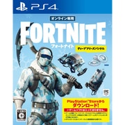 フォートナイト ディープフリーズバンドル [PS4ソフト]