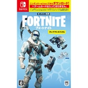 フォートナイト ディープフリーズバンドル [Nintendo Switchソフト]