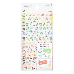 シール 2391 季節 植物柄 82391006