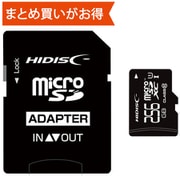 microSDXCカード 256GB Class10 UHS-I U1 HDMCSDX256GCL10UIJP3