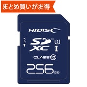 SDXCカード 256GB Class10 UHS-I U1 最大読込90MB/s HDSDX256GCL10UIJP3