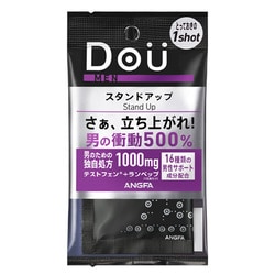 ヨドバシ Com Dou ドウ Dou スタンドアップ 通販 全品無料配達