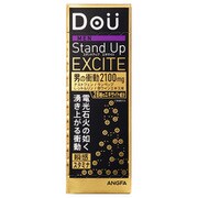 Dou スタンドアップ エキサイト