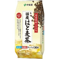 国産はと麦茶ティーバッグ 30袋×1