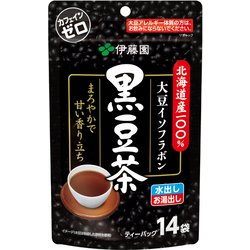 黒豆茶ティーバッグ 内容量：14袋