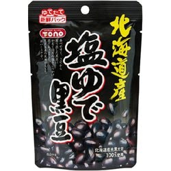 塩ゆで黒豆 50g [おつまみ]
