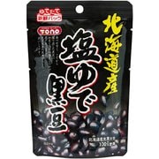 塩ゆで黒豆 50g [おつまみ]