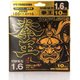 山真 拳王 切断砥石 105x1.6 10枚 KEN-105- 1.6-10