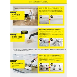 ヨドバシ.com - ケルヒャー KARCHER 1.512-486.0 [スチームクリーナー