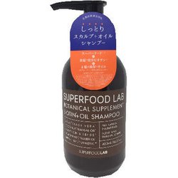 BT+オイル シャンプー [シャンプー]