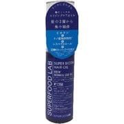 BT+ヘアトリートメントオイル