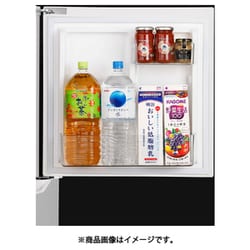 ヨドバシ.com - ツインバード TWINBIRD HR-E919PW [冷蔵庫 （199L・幅