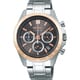 SEIKO SELECTION（セイコーセレクション） SBTR026