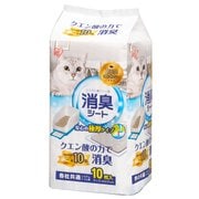 TIH-10C [1週間におわない消臭シート 10枚入り]