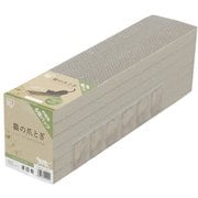 P-NTN-6P [ネコノツメトギ 6P]